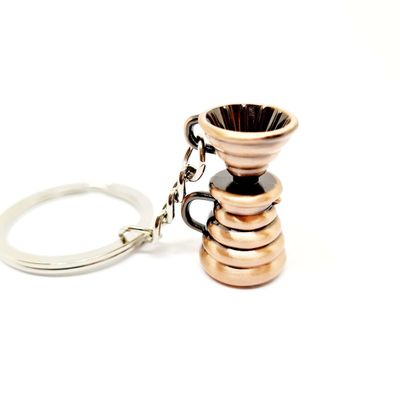 Keychain filter cup bronze