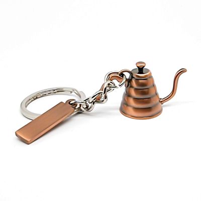 Keychain kettle bronze